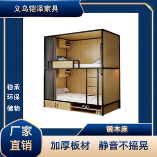 Դ�^���S�Ӻ�䓼�̫��œ���´������������ṫԢ�W��늸��ľ�p��