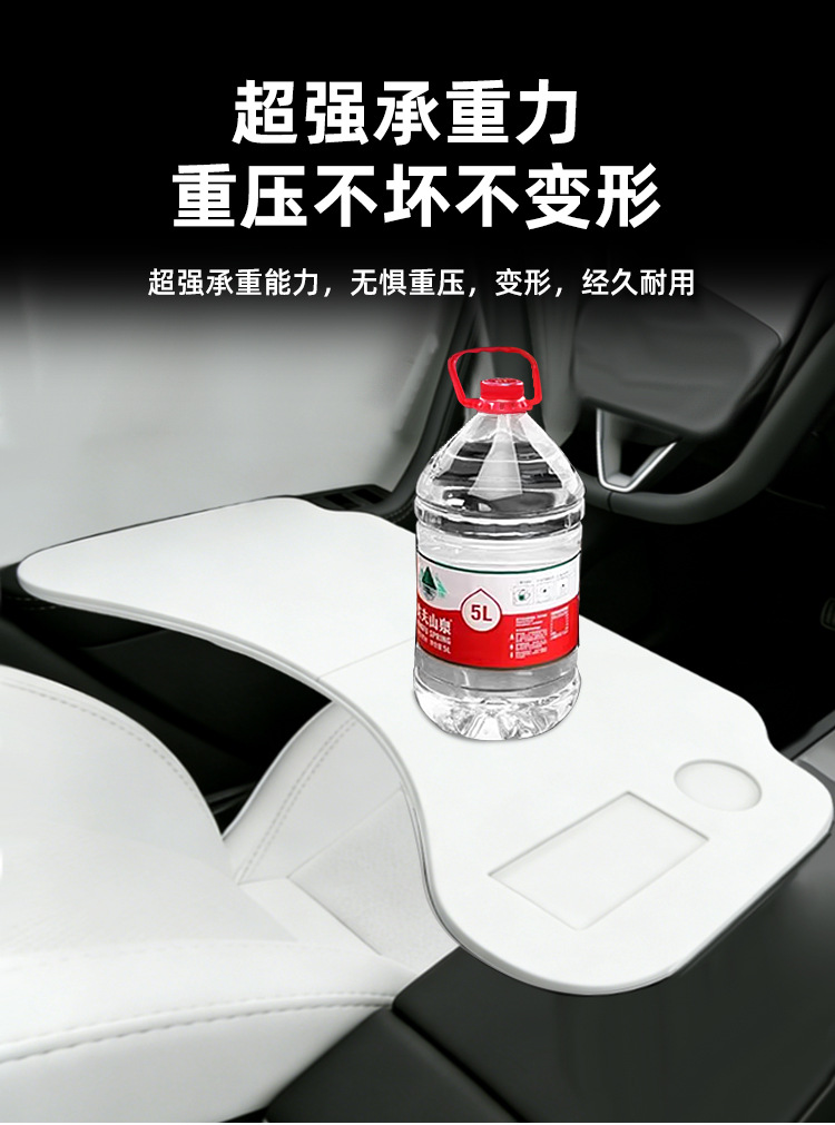 Suitable for Tesla's New Model Y/Yl/3 Car Interior Folding Small Table Board, Passenger Seat Computer Camping Accessory