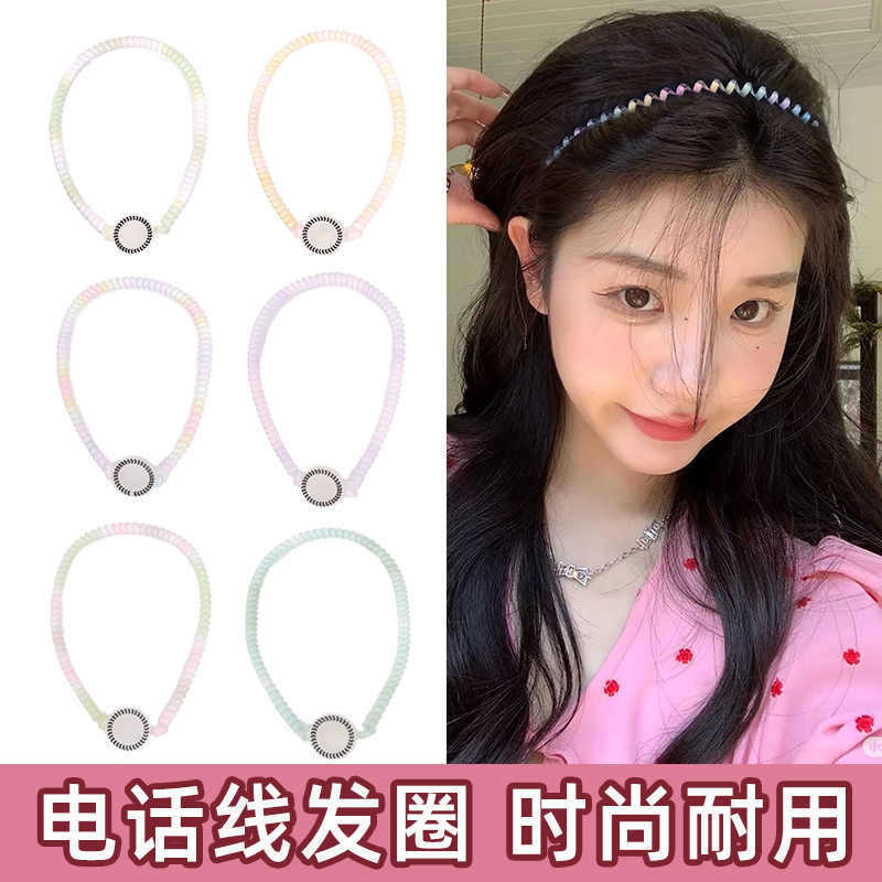 おしゃれな電話コードヘッドバンド、新しいスポーツヘッドバンド、ヘアバンド、高級洗顔ヘッドバンド、ヘアロープブレスレット、兼用帽子|undefined