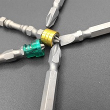 65MM��Ӳ�L���^ �L����  ��λ����