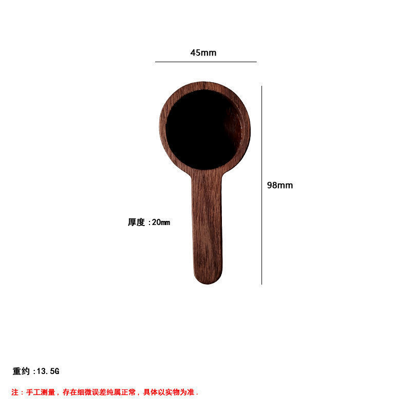 Cuchara de café de nogal para medir y almacenar gramos, cuchara medidora de madera de haya, cuchara de madera maciza de 8g 10g, cuchara de madera hecha a mano para uso comercial.