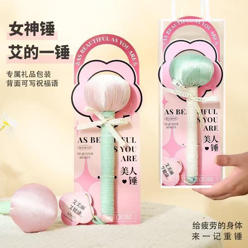 艾草健康ハンマー、艾灸ハンマー、経絡叩きハンマー、マッサージ健康器具、艾草ハンマー、マッサージ、中秋節ギフト|undefined