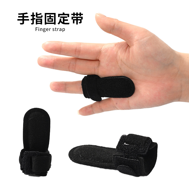 Cross-Border Aluminum Plate Finger Fixation Brace for Finger Joint Tendon Rupture Splint Compression Finger Straightening Support Fixator