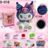 S-018 Drill Doll+Tool Package