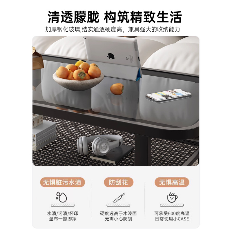 Mesa de té sala de estar doméstica pequeña casa 2025 nueva mesa de té de vidrio de brisa de crema moderna simple mesa creativa