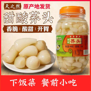 �_ƽ�خa��֮Ȼ�����w�^1650g�r�������������r�w���^ˊ�^���