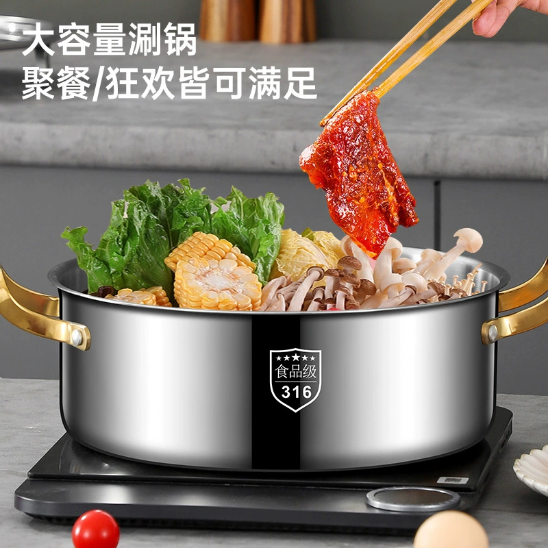 Stainless steel steamer thickened multi -layer home soup steamer nigaret soup hot pot large capacity stewed stew cooker