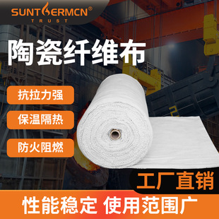 �o�mʯ�޲��͸ߜ�늺��÷�����ȼ���Ś�ܸ������մ��w�S����Ʒ