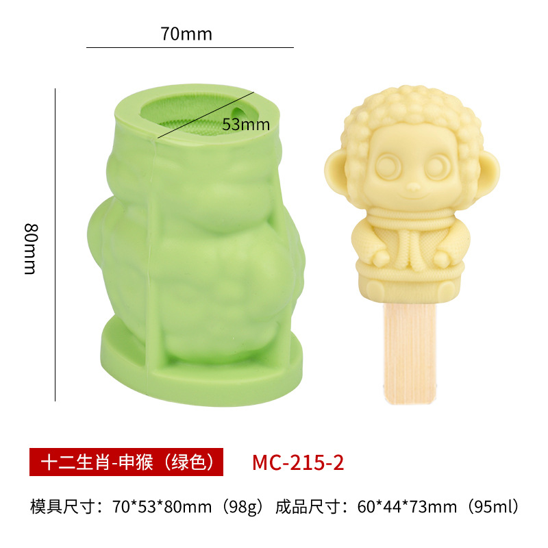 Sanxin wenchuang helado molde de silicona diy12 zodiaco serie helado chocolate paleta silicona herramienta abrasiva