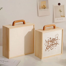 新婚伴手礼手提木盒宝宝满月回礼包装盒礼品包装空盒子实木木制