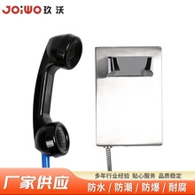 �Ԅӓ�̖�Ԓ�C �y�бO�z�Ԓ�C JWAT135̽ҕ�Ԓ�C���Ɖ�