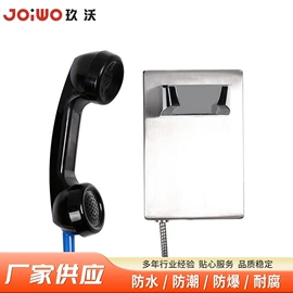 其他通信产品