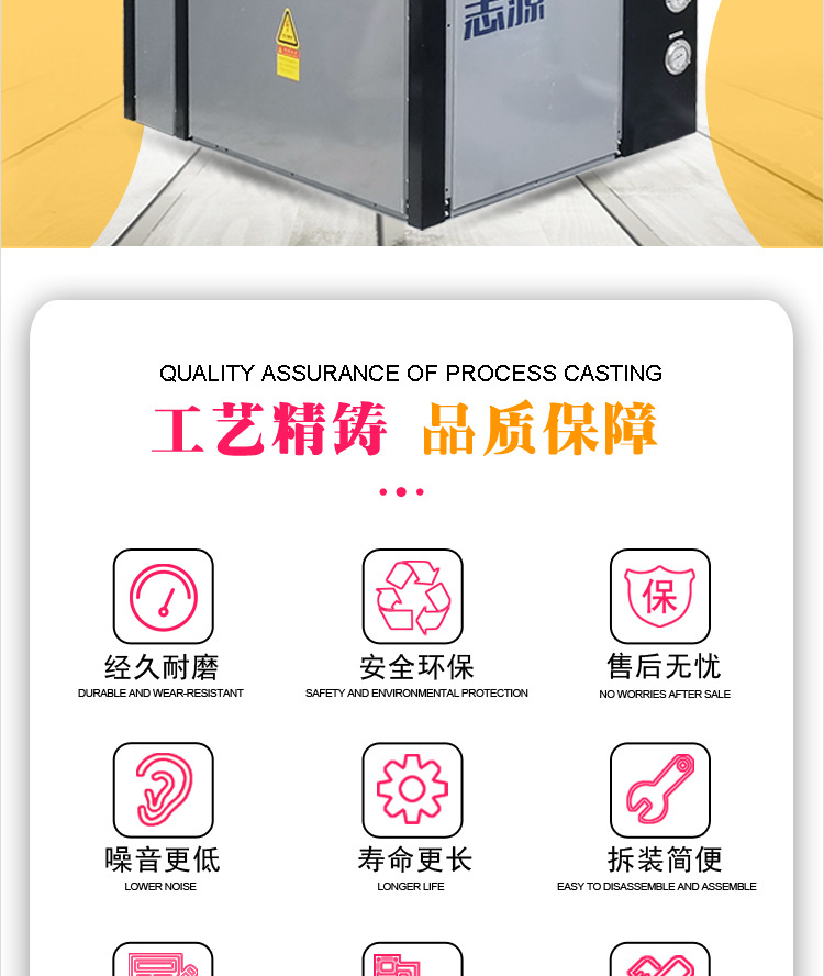 分体式-详情页_02.jpg