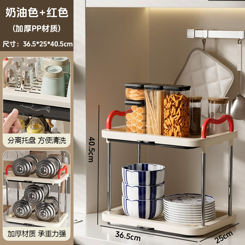 桌面置物架杯架收纳桌上多层架整理餐桌台面摆放杯架子茶具茶叶架|undefined