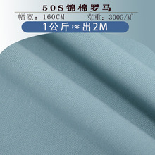 50S 40S֧�\���_�R ᘿ������_�R�� ����T���r�b�ﲼᘿ�����