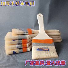 �Ӻ�ľ����ëˢ �Ҿ�����ˢܛëˢ���L����ëˢ�b�� �߻����l