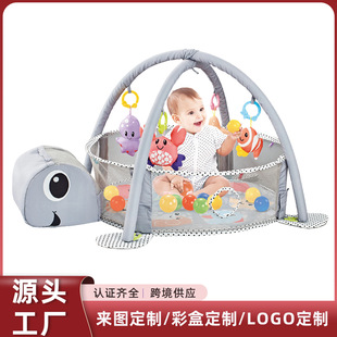 Export 3-in-1 Turtle Ocean Ball Pool Fitness Rack Baby Multi-Functional Crawling Game Mat Fence Set Customization