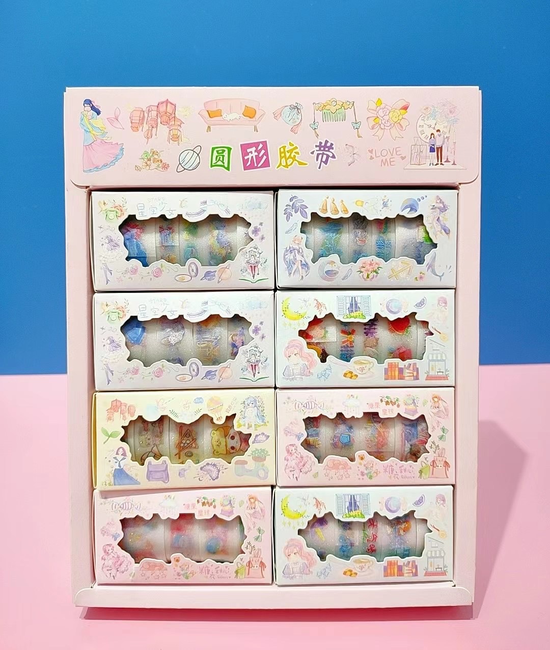 圆形胶带手账贴 可爱卡通女孩手账贴少女装饰学校门口热卖创意贴
