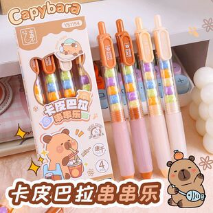 ��Ƥ�����������������ԹP�W��0.5STȤζ�≺ˢ�}�ٸ�혻��ڹPins