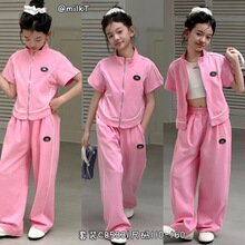 milkt�羳ͯװ2026����ƷŮ��������+�����������װŷ����ͯ��