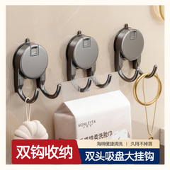 吸盤フック強力荷重軽贅沢浴室トイレフック壁ドア後真空無痕フック穴なし