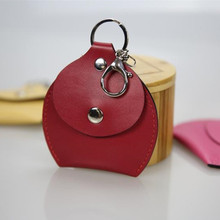 时尚迷你零钱包钥匙扣 可爱硬币收纳钥匙挂饰 定位器皮套可定制