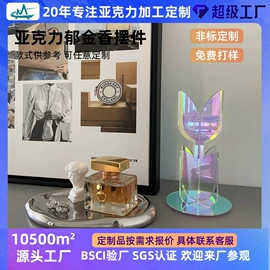 其他有机玻璃;亚克力加工;收纳盒