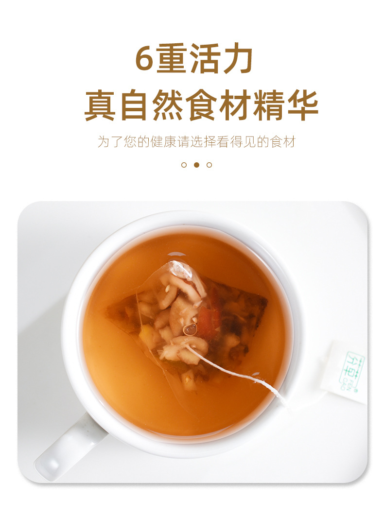Cili Lemon Roselle Tea 120g Triangle Tea Bags Cold Brew Herbal Blend with Kumquat Fig and Jujube quality and texture