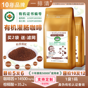 �I5��1һ�����ЙC���c���ȷ� �p�ЙC�J�C ��ϴ�c���ù��cҺ454��