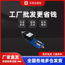 SֱNҺ늴œQyp4WE6Y-DC24V/AC220Vr񃞻