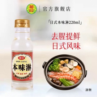 ���ձ�����ζ�Yӡ��ζ���ϾƉ�ϲ�ζ�܉�ϲ�{ζ����ʽ�Ɵ���ʽ