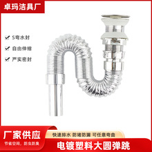 �����ϴ�A��������ϴ������ˮ��ϴĘ�عܵ�����������z��ˮ��