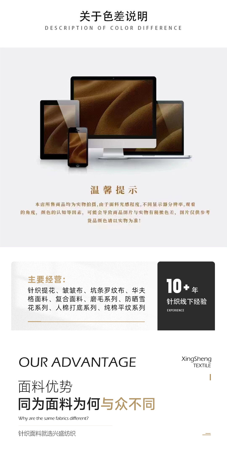 O1CN01N2yqB31wwQm25oUhC_!!2218844776372-0-cib.jpg?__r__=1742817355638