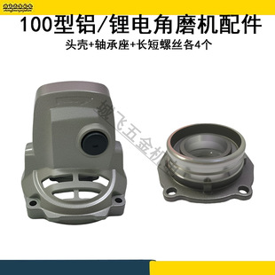 100���X늽�ĥ�C�X݆���^���X늽�ĥ�C�^�������X�ĥ�C�^�����