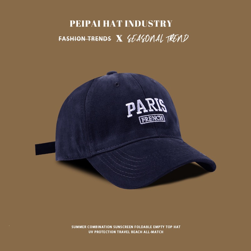 Embroidered PAFR frame baseball cap py navy blue