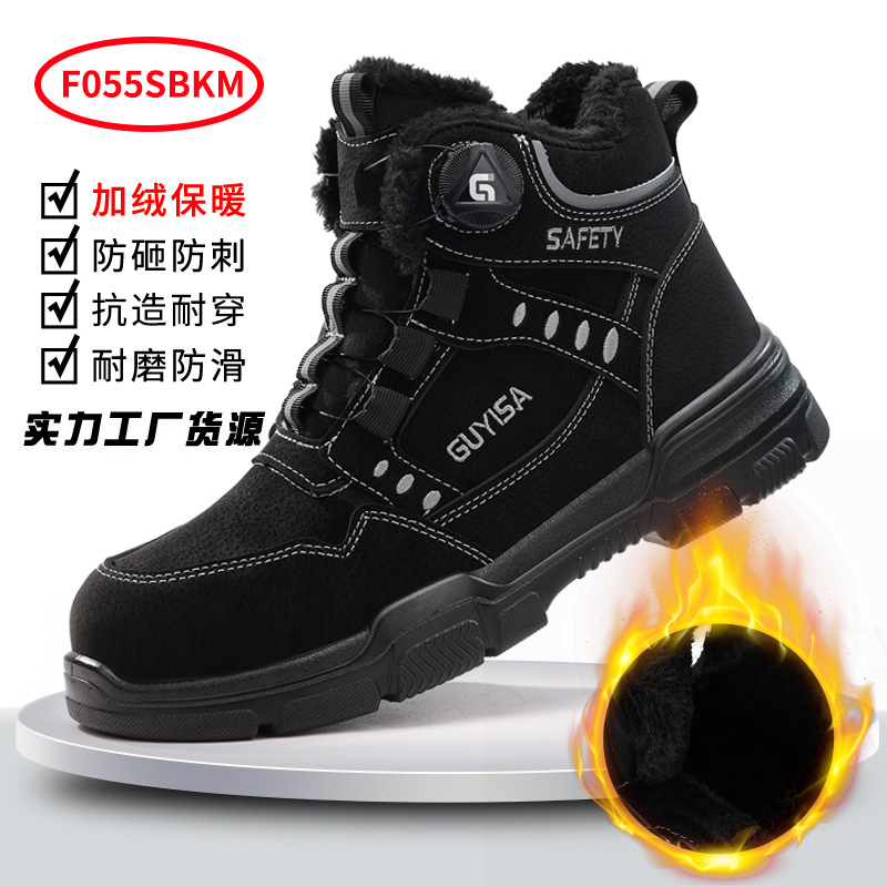 F055SBKM-겨울 핫 스타일;39