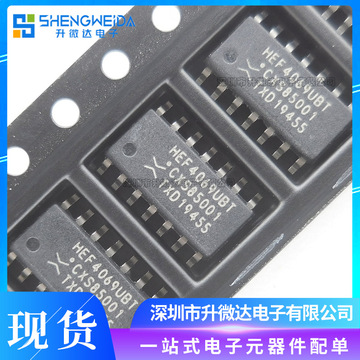 10pcs HEF4069UBP DIP HEF4069 CD4069 HEF4069BP DIP-14 IC In Stock - Foto 11