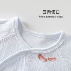 Baby clothes spring and autumn baby monk robes newborn pure cotton boneless hat crawling clothes four seasons baby onesie