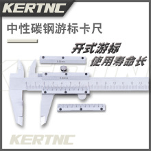 �S�����l���P��Θ˿��� ���� ���@���� У׼���� 150mm200 300