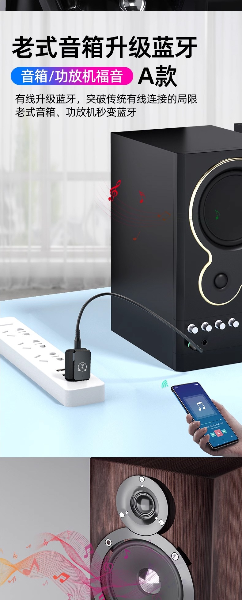 USB Car Bluetooth Receiver 5.3 Car Audio Amplifier Fm Transmission Call Lossless Stereo Universal Adapter