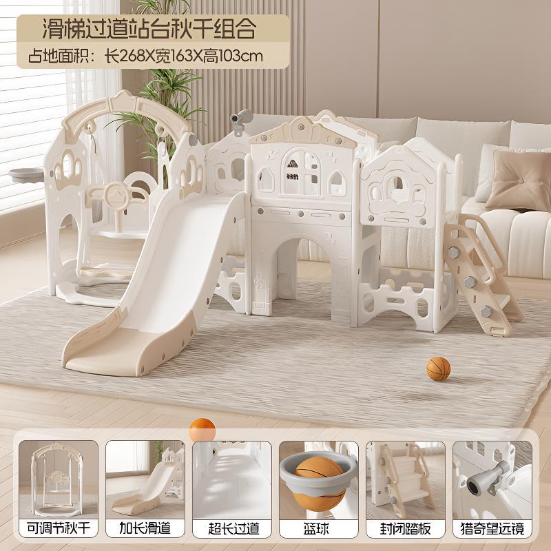 Slide para bebés para niños domésticos pequeños combinación de columnas para bebés pequeños juguetes grandes para niños pequeños