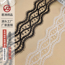 ������˿�߻���7cm����ϸ��������˿ ��������ɴ���DIY �����ֻ�