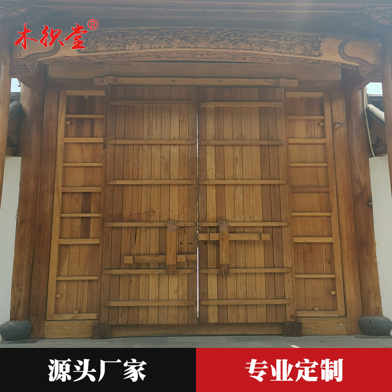 Custom-Made Antique-Style Doors, Chinese-Style Solid Wood Entrance Doors, Manufacturer Customization, Retro Checkerboard Doors, Original Wood Flat Doors Custom-Made Antique-Style Doors, Chinese-Style Solid Wood Entrance Doors, Manufacturer Customization, Retro Checkerboard Doors, Original Wood Flat Doors