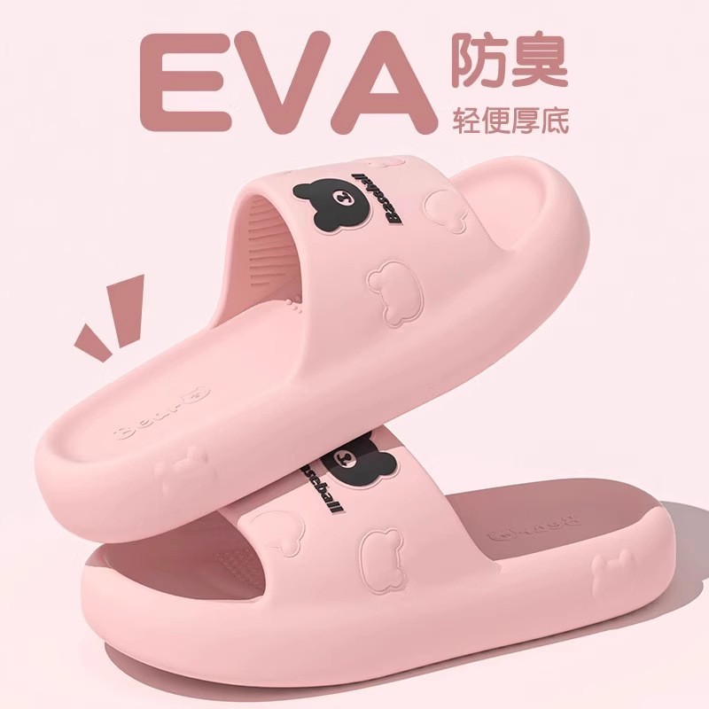 Zapatillas de suela gruesa para hombre verano 2025 nuevo estilo pisando mierda interior hogar hogar sandalias y zapatillas antideslizantes para mujer