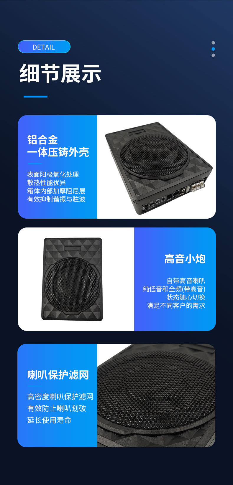 Factory Wholesale 12V In-Car Active Seat Subwoofer 6.5inch Ultra-Thin Subwoofer High-Power Mini Steel Cannon Audio Modification