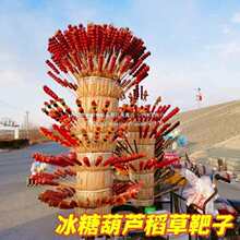 �Ǻ��Jչʾ��ľ���J�ݰ��Ӳ���Ǻ��J��ʽ���ݰѲ���Ǯ��[����̨