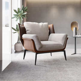 现代简约客厅家用单人沙发椅设计师轻奢懒人马鞍皮躺椅阳台布椅子