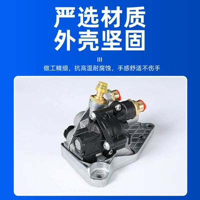 Pneumatic Exhaust Valve, Other brake systems