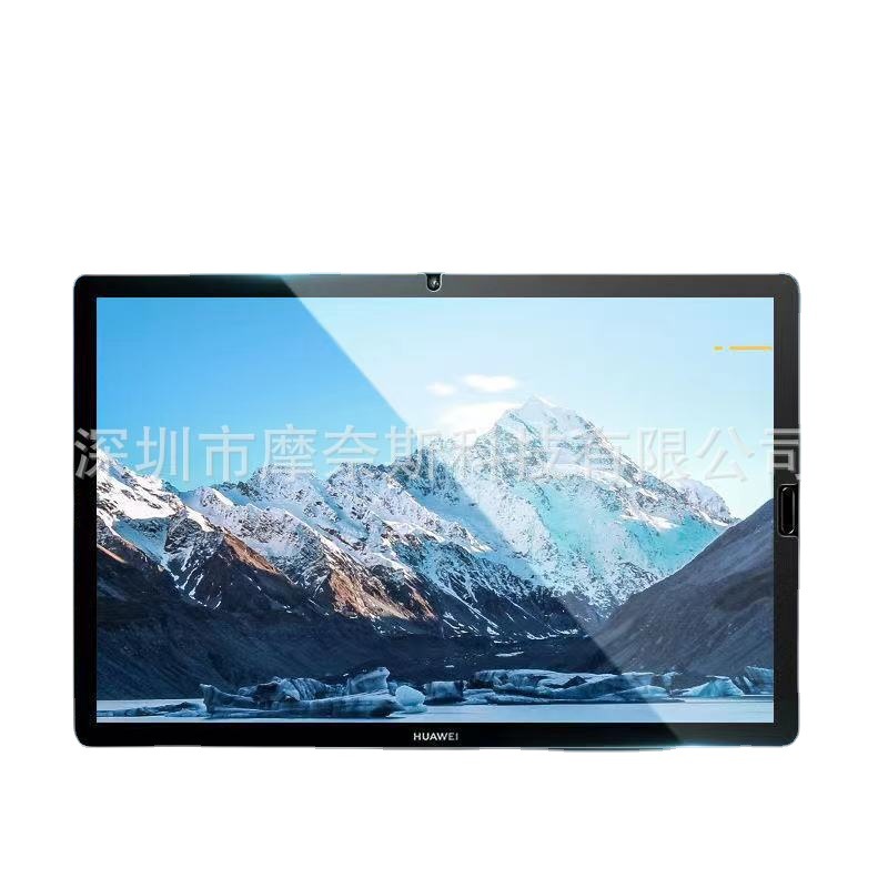Aplicable a huawei mate padpro10.8/12,6 pulgadas tableta de 2021 pulgadas película templada tableta de 11 pulgadas película protectora