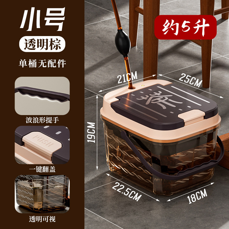 透明茶桶茶滓桶家庭用トランペット茶桶茶台廃桶茶盤排水桶茶具部品大サイズ|undefined